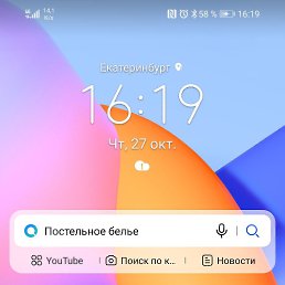 ���� ����, ������������, 74 ���� - ��������� 30 ������ 2023