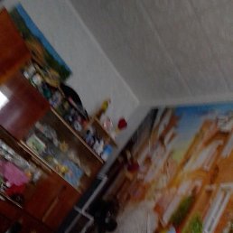 ������, �������, 60 ���