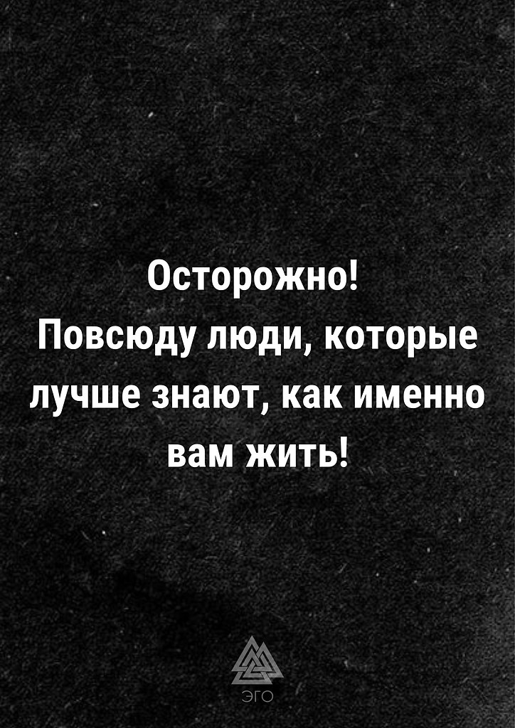 ,   !
