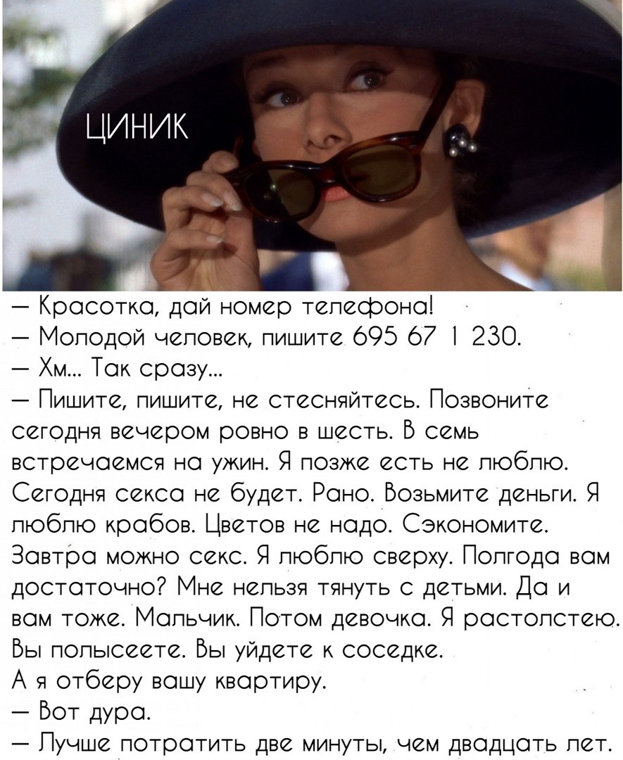  - 8  2022  00:07