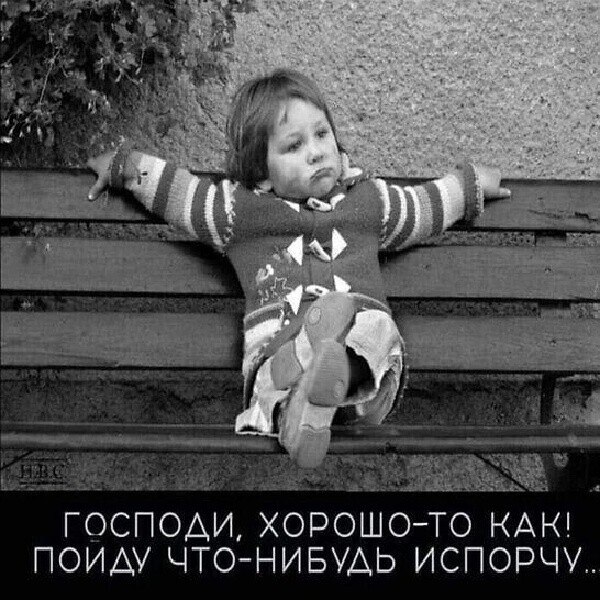 ***Victoria Viktorovna*** - 22  2023  06:09