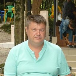 , , 53 