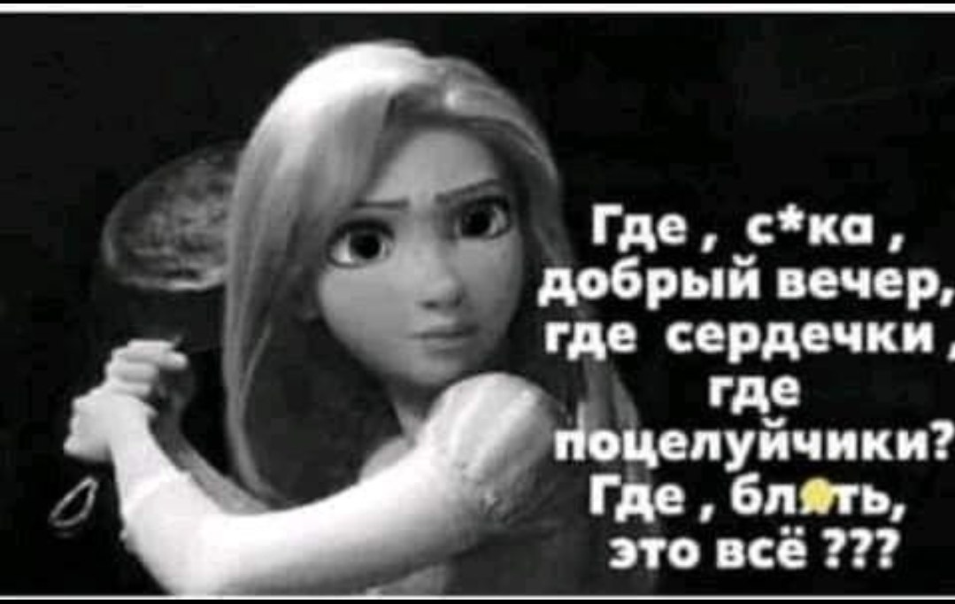  - 7  2022  13:53