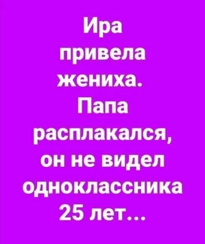 :)