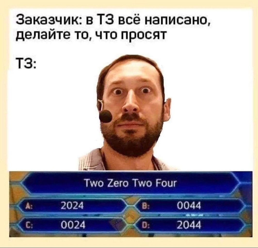 ��� �� ��� ��� ������� - 4