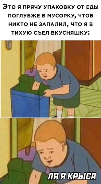 ☆������ �����☆ - 16 ������� 2022 � 06:14