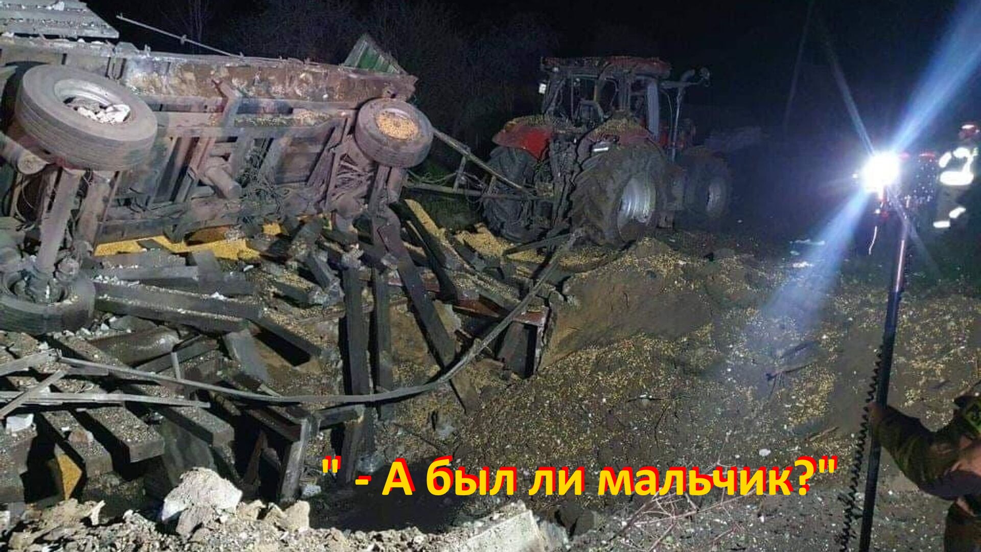   ,  -  .     ?    ? ...