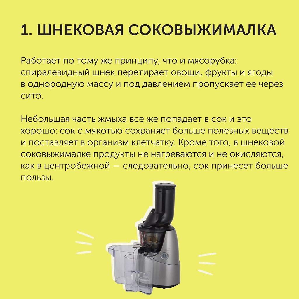 8     :   .      ,  ... - 2