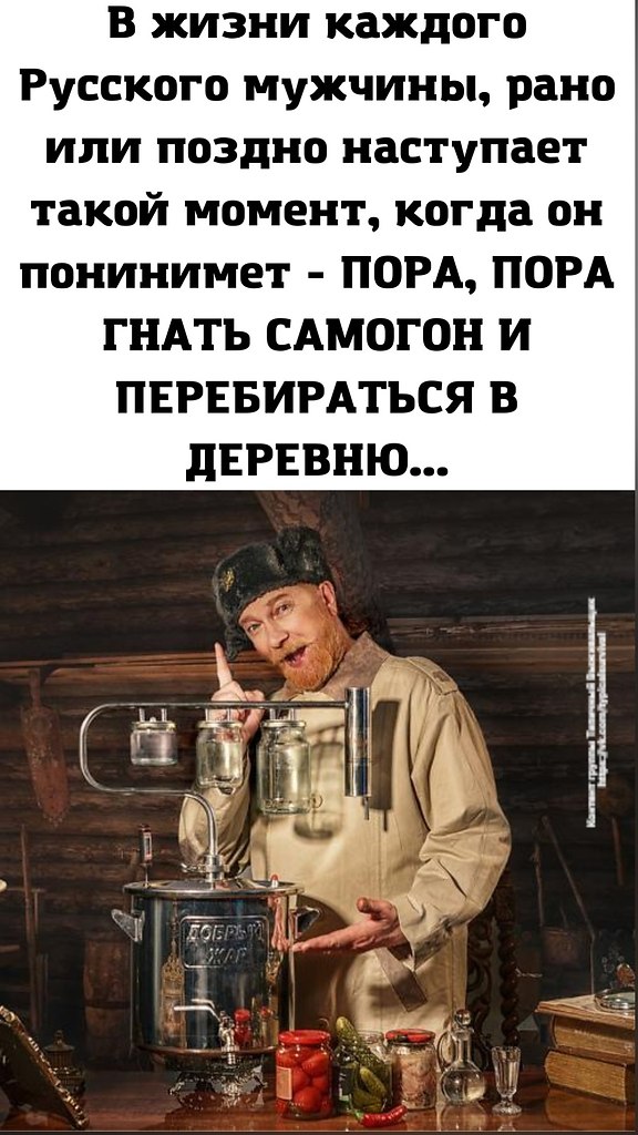  - 10  2022  23:40