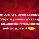 ���� ����, �������� - ��������� 11 ������ 2022 � ������ ���� ����������
