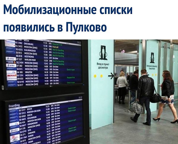 ���� ����� � �����E (�����������, �����, ���) - 27 �������� 2022 � 07:35