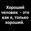 ���� ������, ������, 71 ��� - ��������� 18 ������ 2023