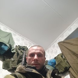 , , 42 