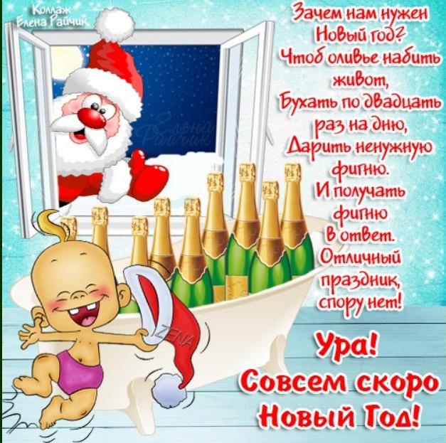  - 2  2022  13:52