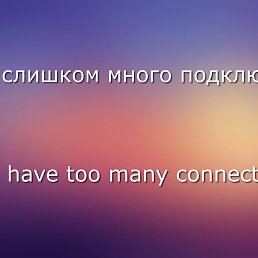 , , 63 