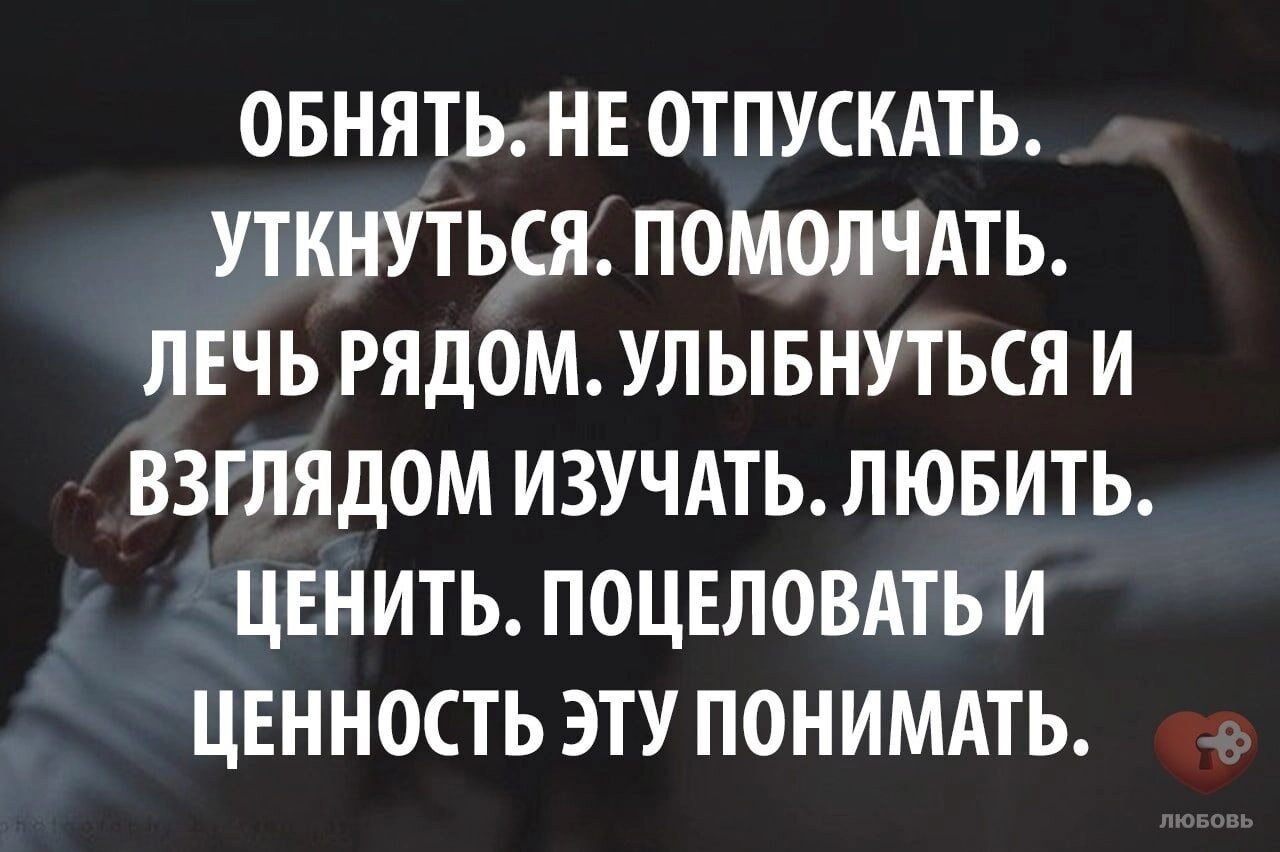 ***Victoria Viktorovna*** - 28  2022  02:51