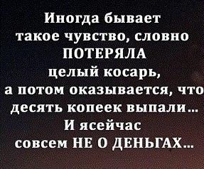  - 8  2022  21:47