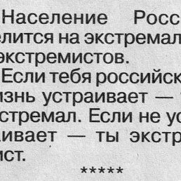 �����, ���������, 57 ���