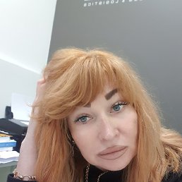 , , 53 