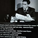 ���� �������, ���������� ����� - ��������� 16 ������ 2022 � ������ ���� ����������