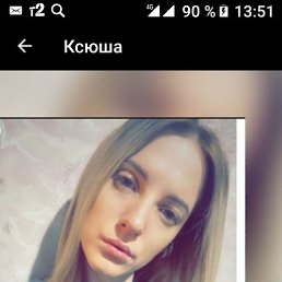 , , 53 