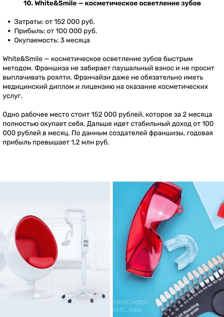 y300000y? 10  ,  ,    ... - 10