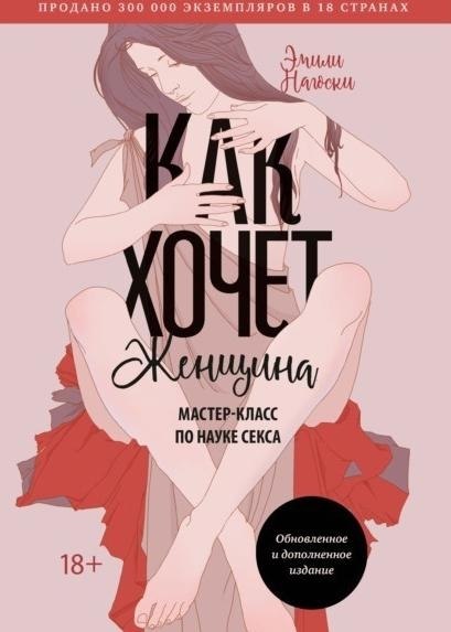 -10y.1.,