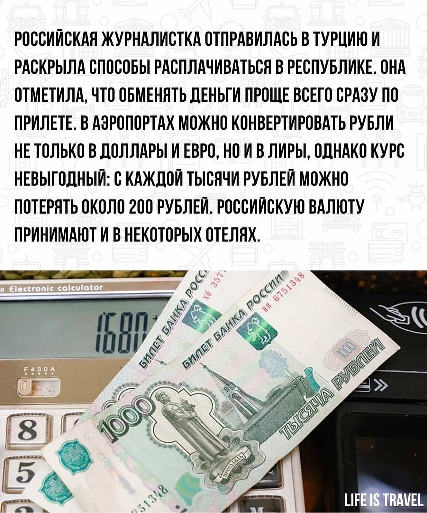 LIFE -  - 30  2022  15:49 - 2