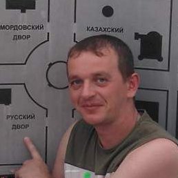 , , 44 
