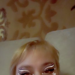 ���� �����, ������ ��������, 55 ��� - ��������� 11 ������ 2023