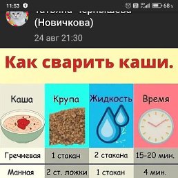 ���, ������, 46 ���