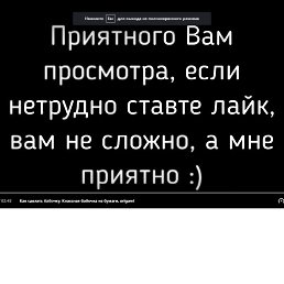 ������, ���, 26 ���