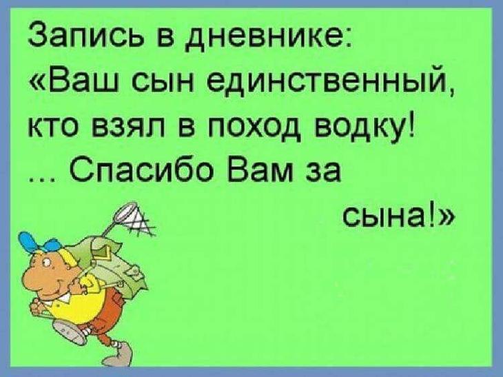 :)