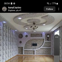 �����, �����, 35 ���