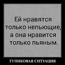���� ��������, ����, 54 ���� - ��������� 28 ������� 2022 � ������ ������ ��������