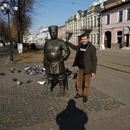 ���� ���, �����������, 54 ���� - ��������� 2 ������� 2023