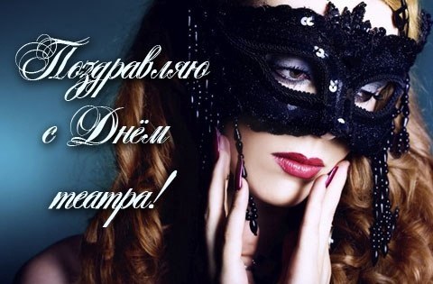 Larisa - 27  2022  15:00
