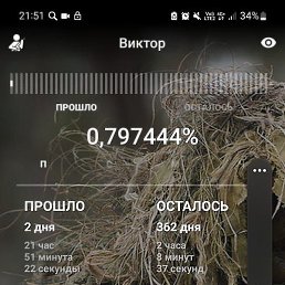 , , 22 
