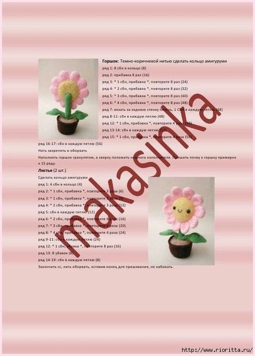 Handmade Club |  ...:mksink - 5