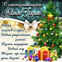 ���� ����, ������, 54 ���� - ��������� 31 ������� 2022 � ������ ������ ��������