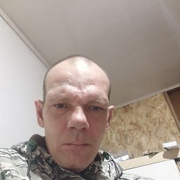 ��������, ���������, 43 ����