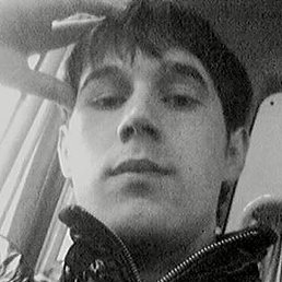 ��������, �������