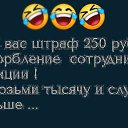  , , 56  -  21  2023    
