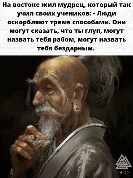Что-то вспомнилось: