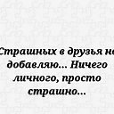 ���� ����� �������, ������ - ��������� 23 ������� 2022 � ������ ������ ��������