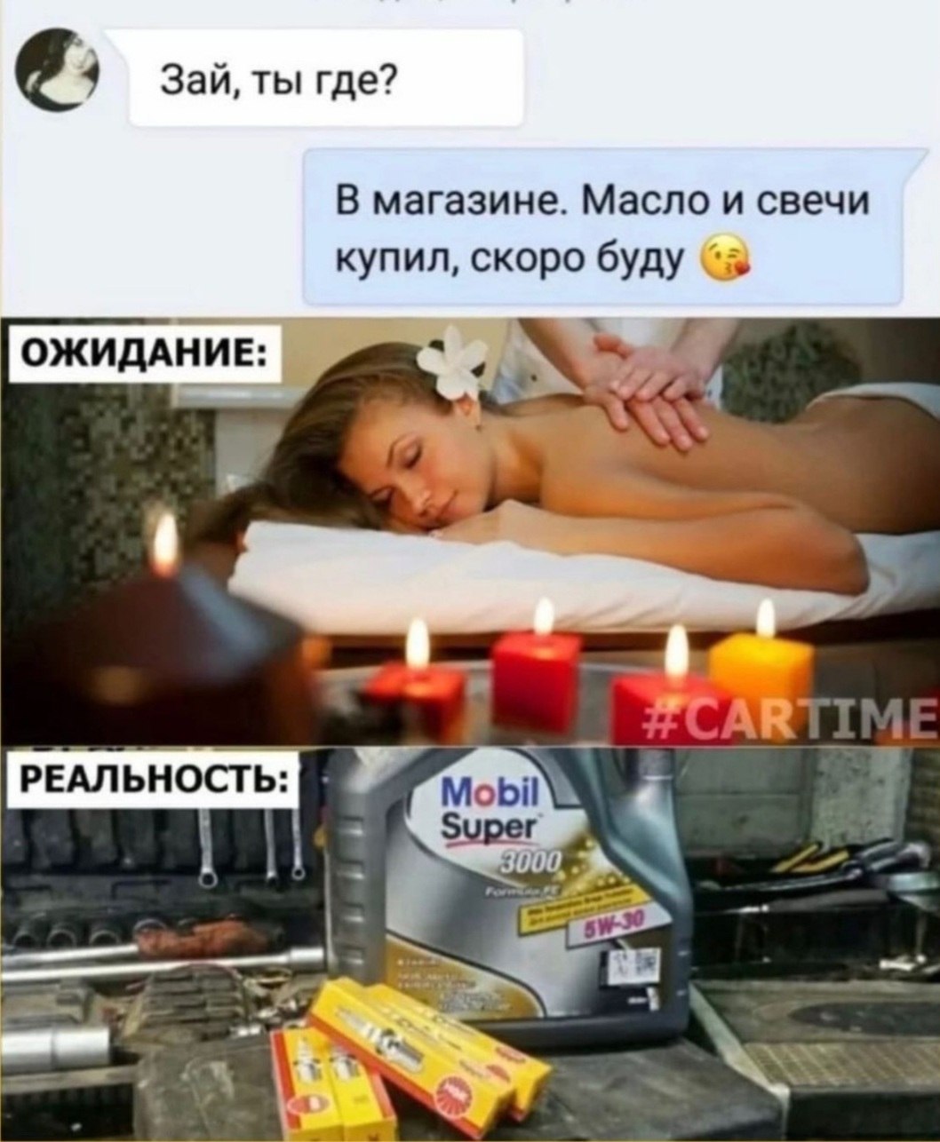  - 16  2022  20:01