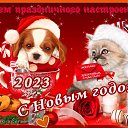  , , 63  -  1  2023    
