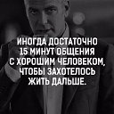 ���� ���-�, ������� - ��������� 6 ������� 2022 � ������ ������ ��������