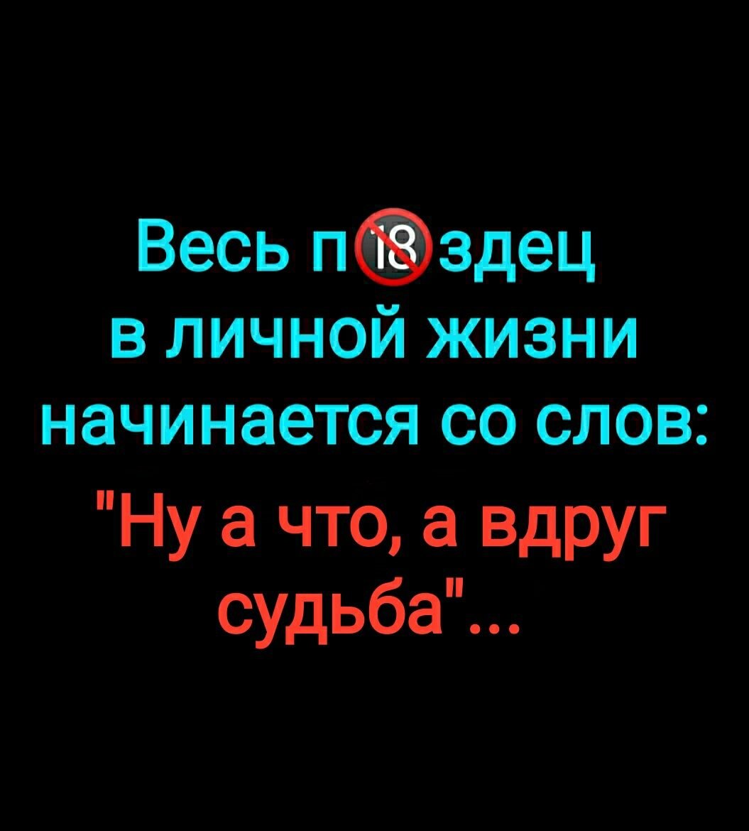***Victoria Viktorovna*** - 8  2023  16:47
