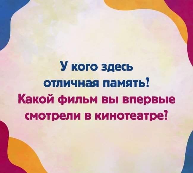 :)